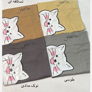 قیمت تیشرت لانگ سوپر نخ پنبه فری سایز تا سایز 50