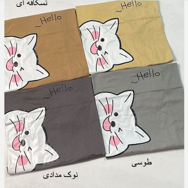 تیشرت لانگ سوپر نخ پنبه فری سایز تا سایز 50