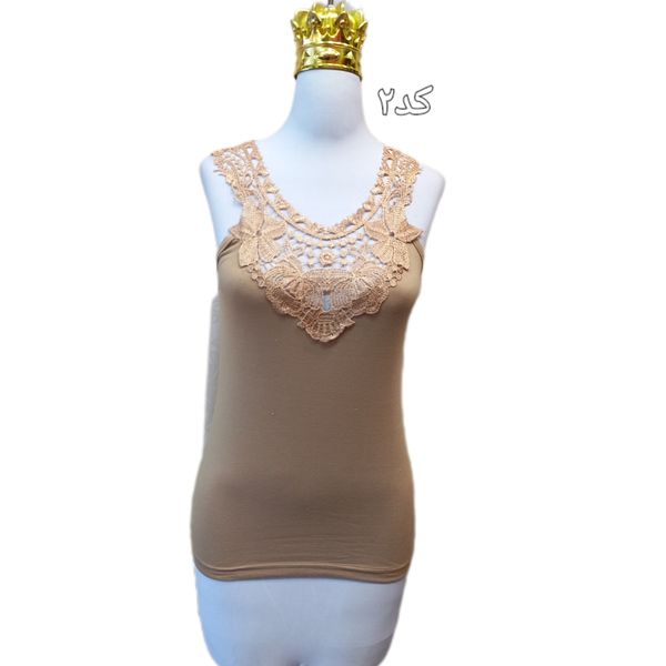 تاپ جلو گیپور کد 864