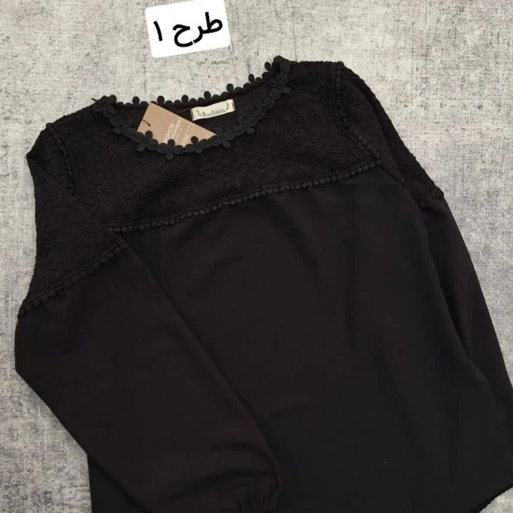 فروش اینترنتی شومیز تورینا زنانه کرپ مورگان و قلاب بافی