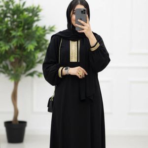 عبا طرح آفتاب