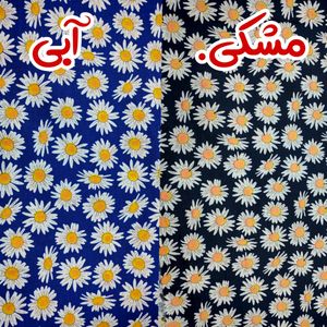 فروش اینترنتی رومیزی نخی سایز 90×90 سانتیمتر