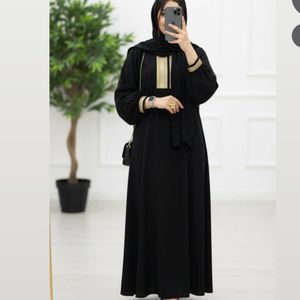 عبا زنانه طرح آفتاب