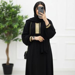 خرید آنلاین عبا زنانه طرح آفتاب