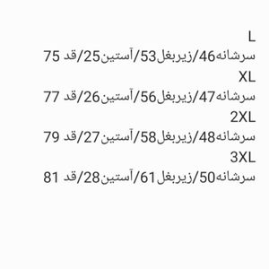 قیمت ارزان پیراهن مردانه استین کوتاه چهارخونه نخی کد1030