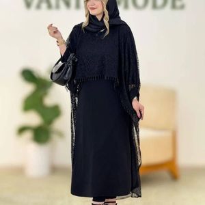 مشخصات ست دوتیکه‌رویه ریا :