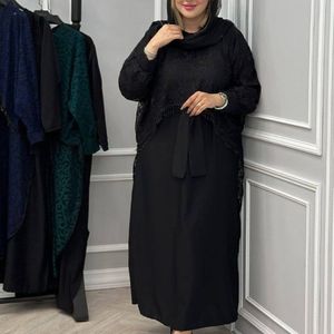 خرید انلاین ست دوتیکه‌رویه ریا :