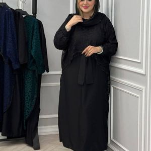 ست دوتیکه‌رویه ریا :