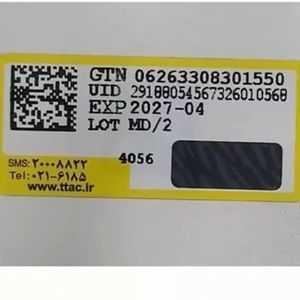 خرید اینترنتی ادکلن اسپلندور بلک اصل 100 میل (SPLENDOR BLACK) 0