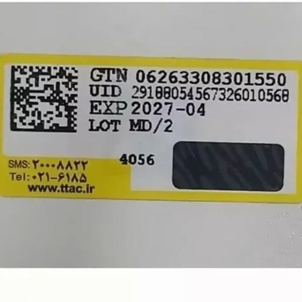 ادکلن اسپلندور بلک سریس اصل 100 میل (SPLENDOR BLACK)
