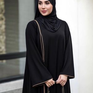 خرید آنلاین عبا زنانه طرح مغزی دوز