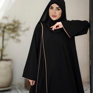 خرید انلاین عبا زنانه طرح مغزی دوز