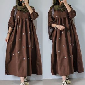 ساحلی طرح محیا