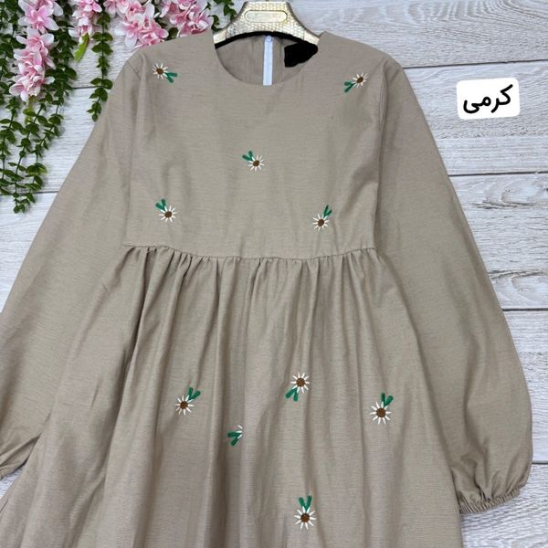 ساحلی طرح محیا