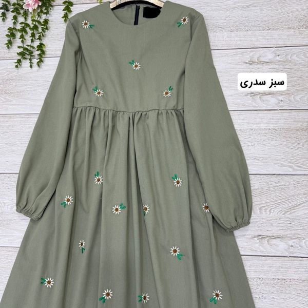 ساحلی طرح محیا