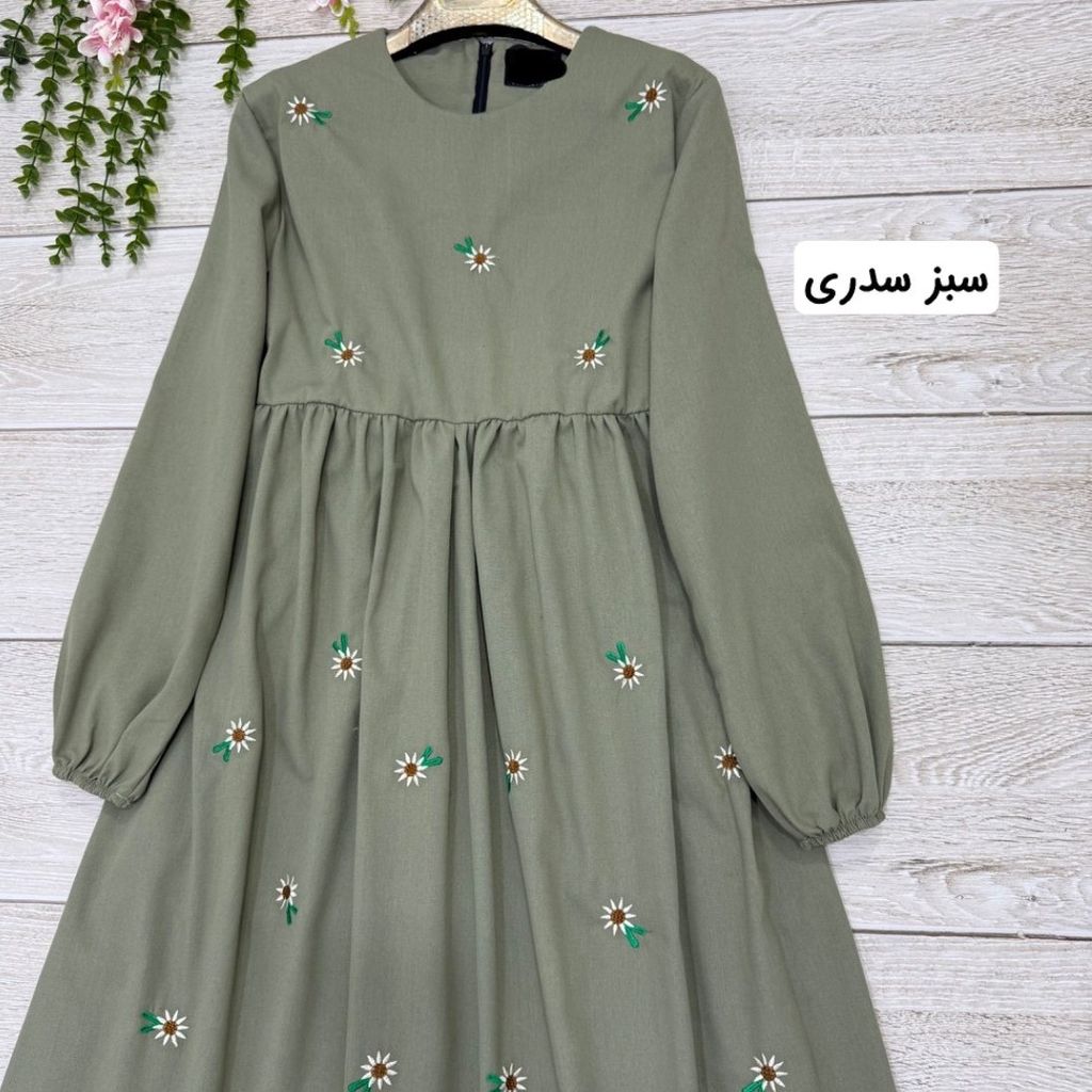 خرید انلاین ساحلی طرح محیا