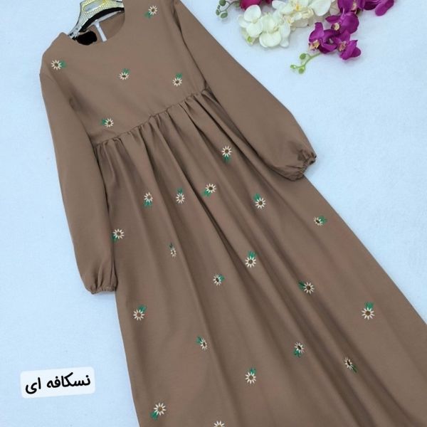 ساحلی طرح محیا