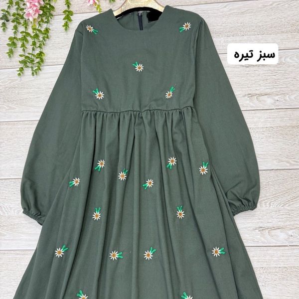 ساحلی طرح محیا