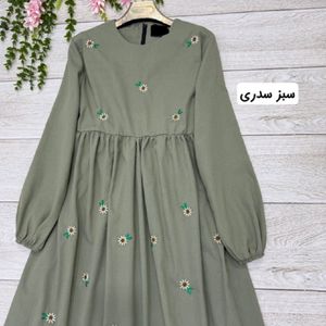 قیمت ساحلی بابونه محیا