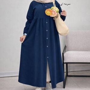 پیراهن مانتویی پوپک شایسته