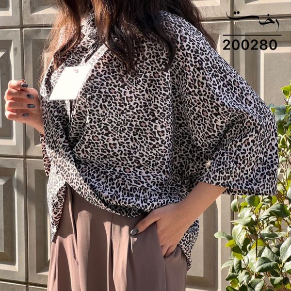 شومیز زنانه پلنگی