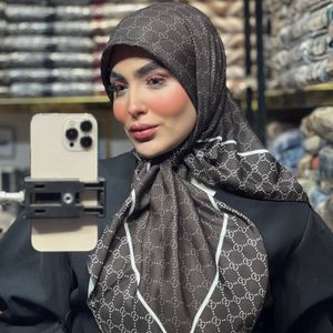 مشخصات روسری سی اسکارف کد 1243