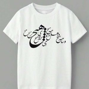تیشرت سوپر پنبه با چاپ سایز XL