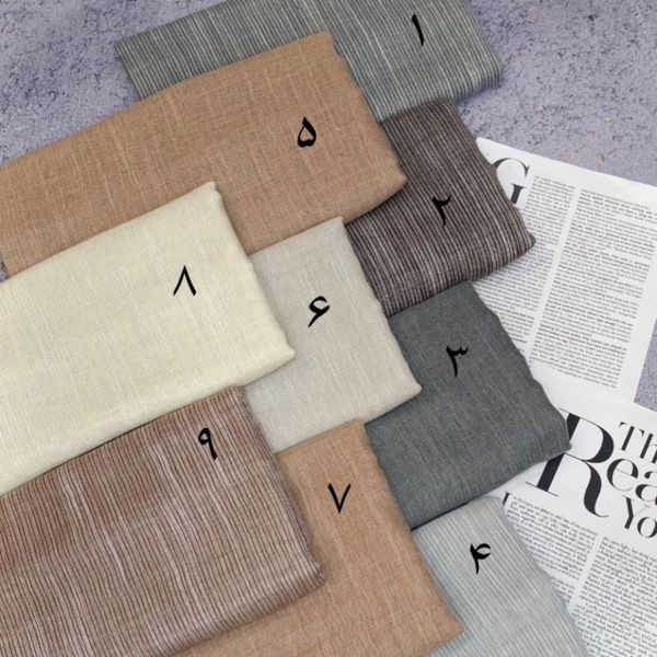 شال اسلپ بارانی کد 1245