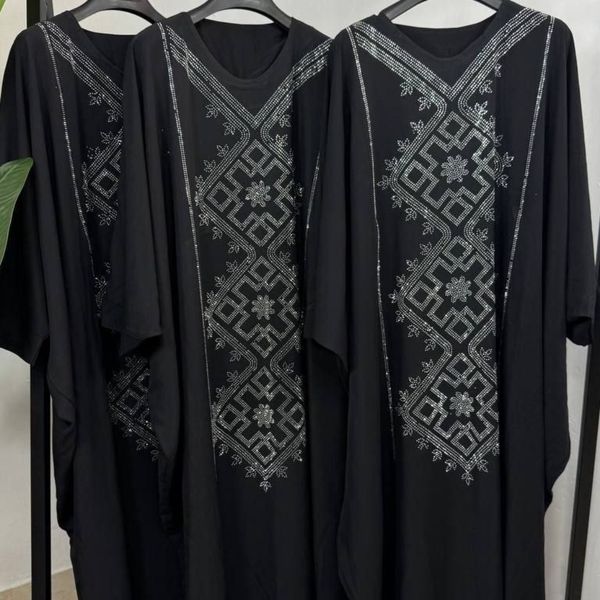 عبایی مدل حدیث