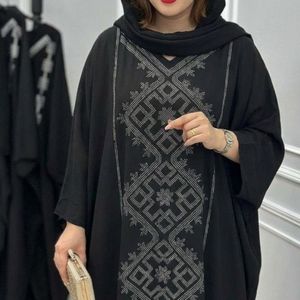 عبایی مدل حدیث