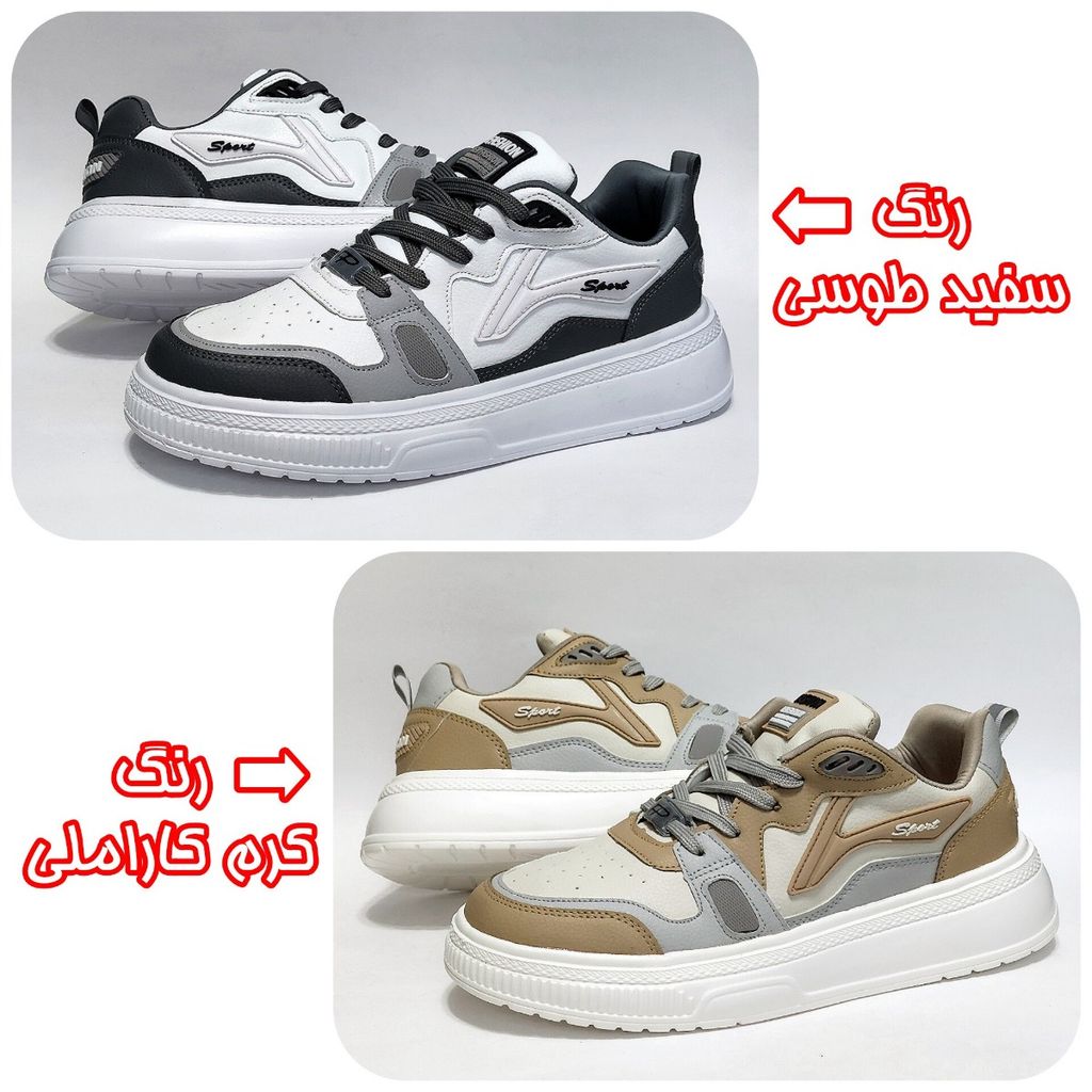 قیمت کتانی اسپرت فشیون با کیفیت بالا Fashion Sport