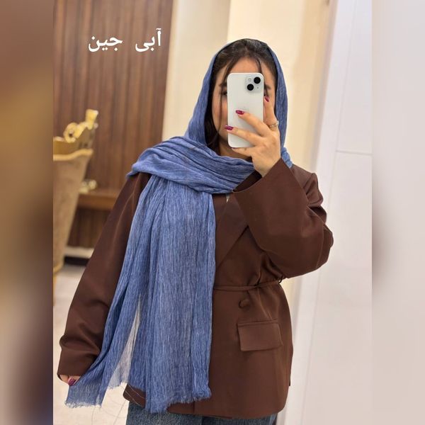شال فلورانس در رنگبندی
