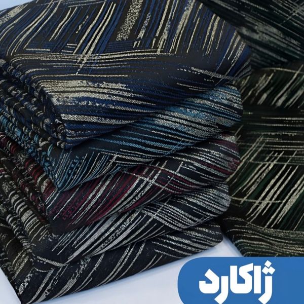 پارچه ژاکارد زربافت درجه یک