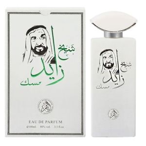 ادکلن شیخ زاید مسک الفخر 100 میل