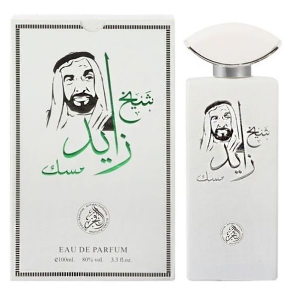 ادکلن شیخ زاید مسک الفخر 100 میل