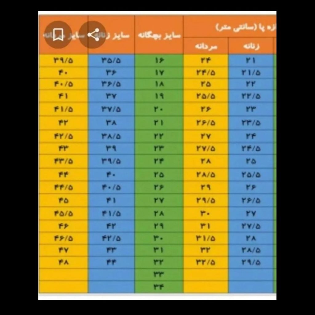 قیمت ارزان نیم بوت مردانه چرم طبیعی دست دوز مدل آلپاین اسپرت یشمی