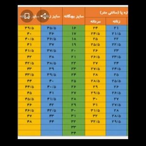 قیمت ارزان نیم بوت مردانه چرم طبیعی دست دوز مدل آلپاین اسپرت یشمی