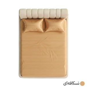 ملحفه روتختی هتلی آدلانته(ADL) رنگ نسکافه‌ای عرض 180 همراه روبالشی