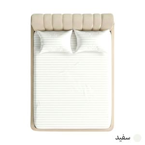 خرید اینترنتی قیمت روتختی با پارچه هتلی آدلانته(ADL) رنگ سفید عرض 180+ کش نگدارنده