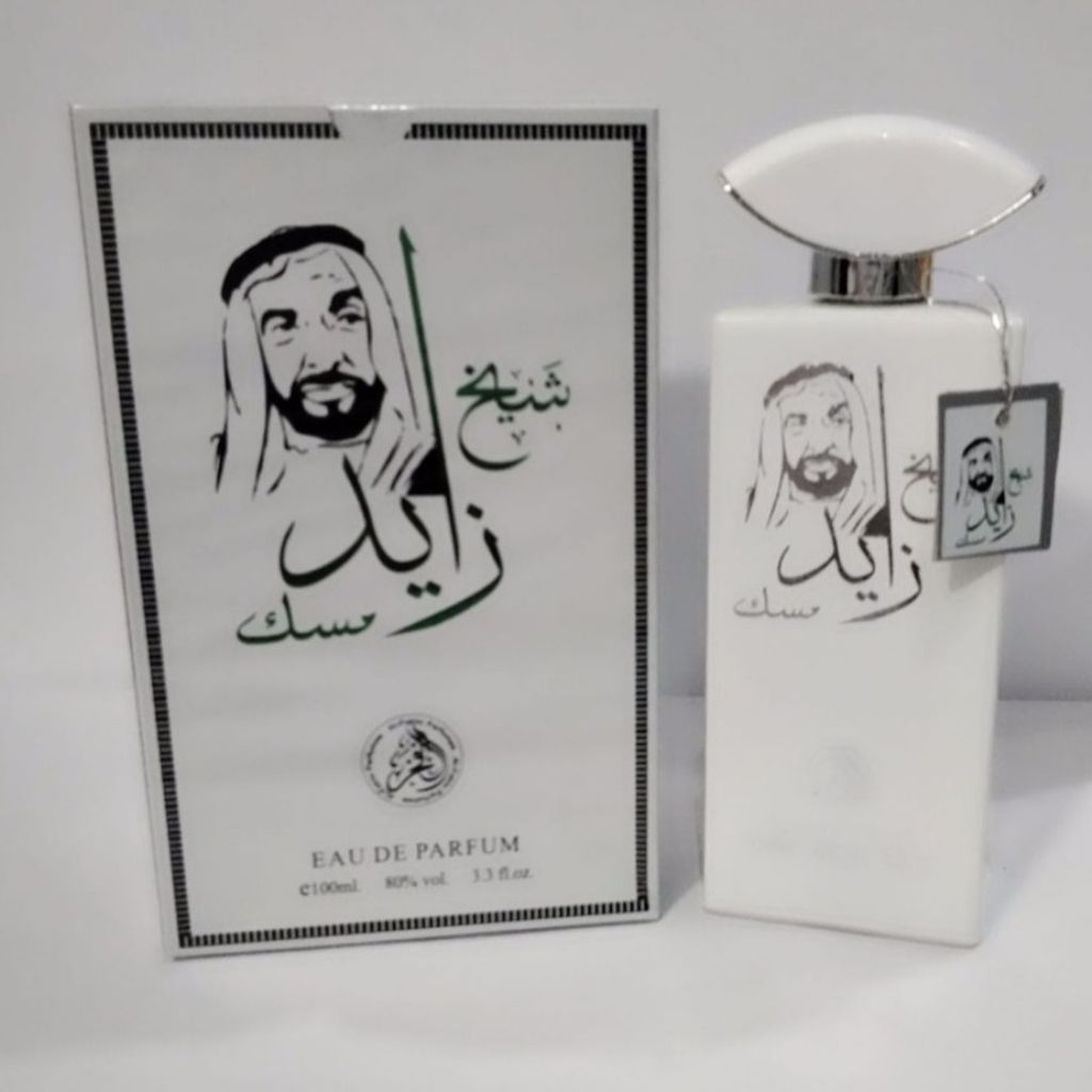 خرید اینترنتی ادکلن شیخ زاید مسک الفخر اورجینال