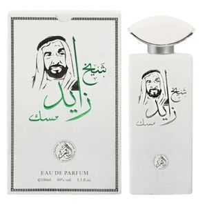 فروش اینترنتی ادکلن شیخ زاید مسک الفخر اورجینال