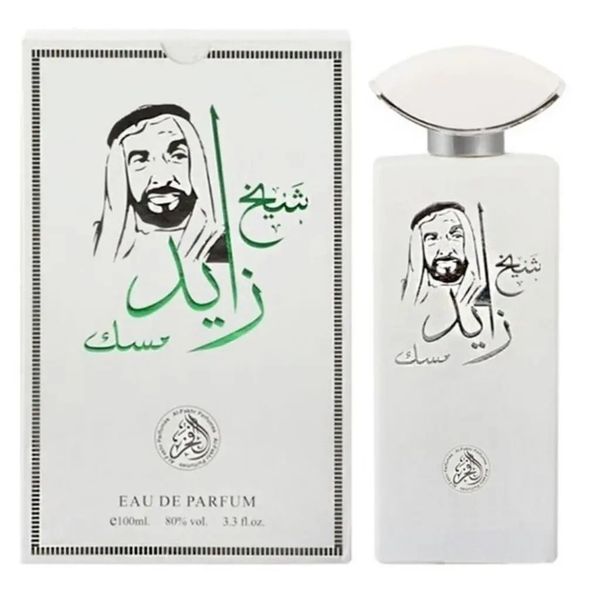 ادکلن شیخ زاید مسک الفخر اورجینال