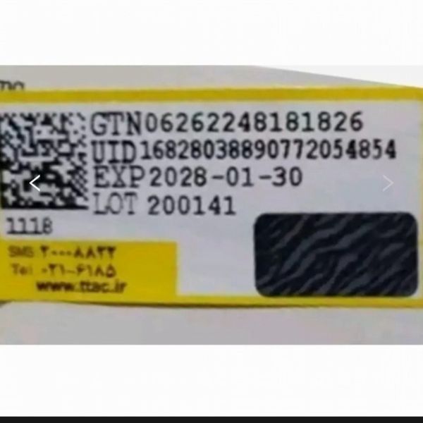 ادکلن باکارات رژ 540 اکستریت روونا 30 میل (BACKING ROUGE 540 EXTRAIT ROVEN