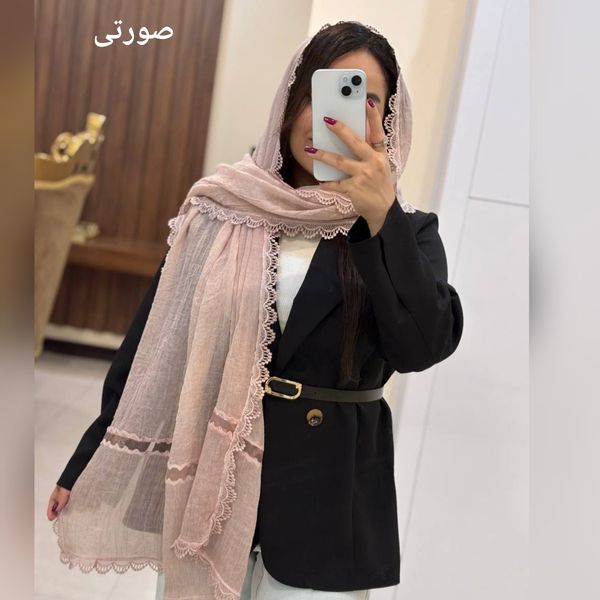 شال دوردانتل بهاره سنگشور