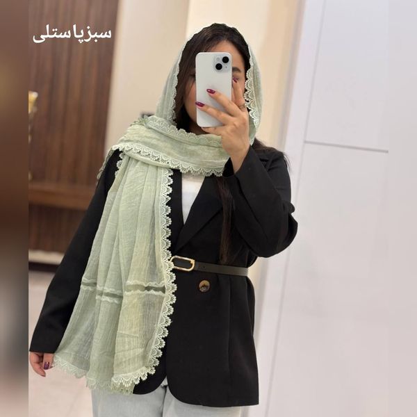 شال دوردانتل بهاره سنگشور