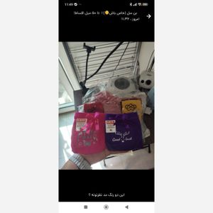 خرید اینترنتی قیمت شورت جلو پاپیون تصویری طرحدار Laya دو عددی ایکس لارج XL