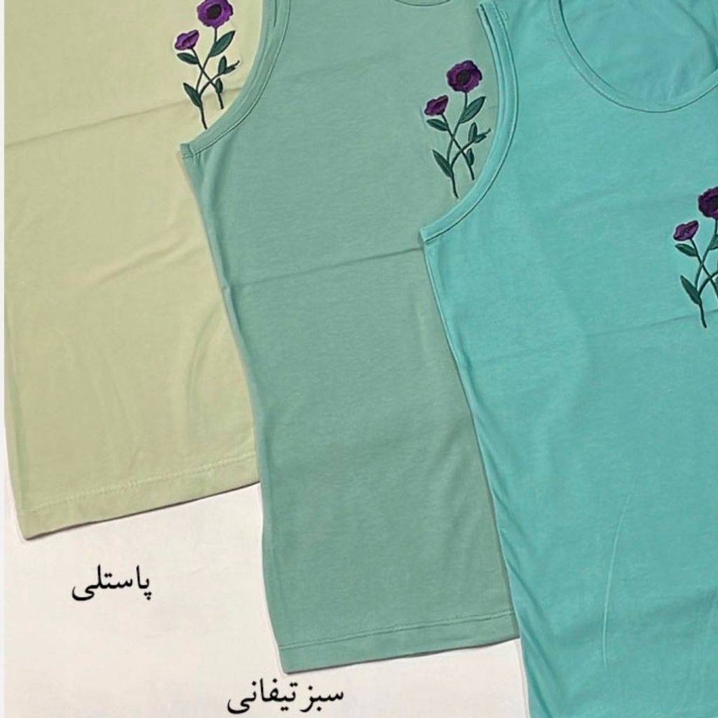خرید اینترنتی تاپ نخ پنبه کیفیت عالی ضدحساسیت