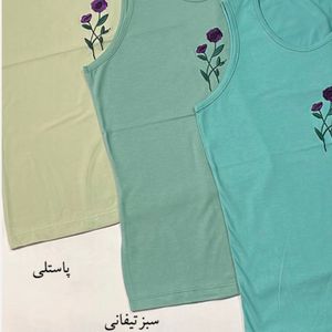 خرید اینترنتی تاپ نخ پنبه کیفیت عالی ضدحساسیت