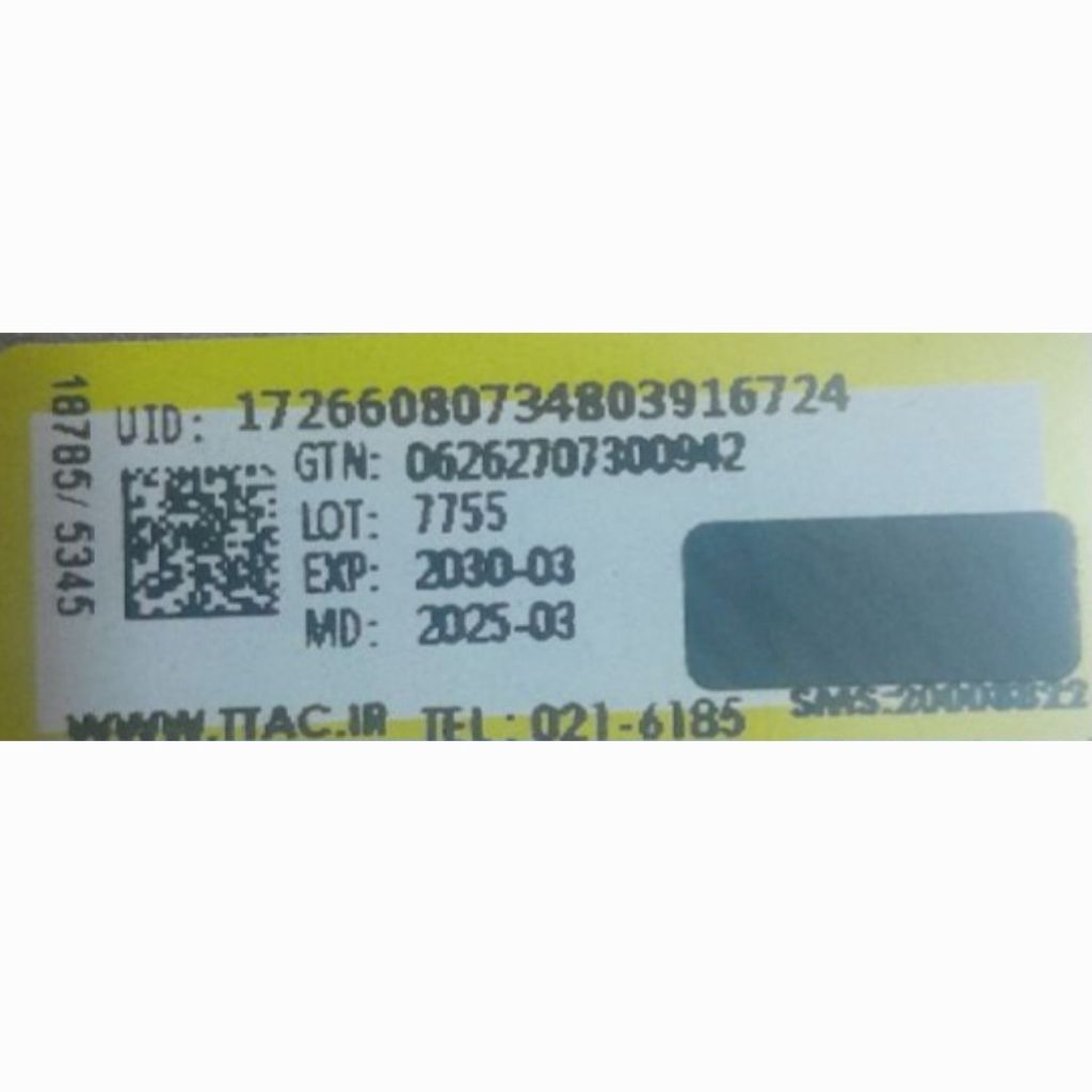 قیمت ادکلن بلک جانگل بلک افغان ارکاوی 100 میل (BLACK JUNGLE RKV)