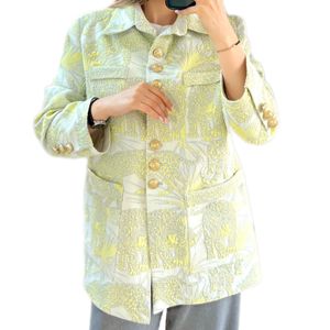 قیمت ارزان کت ژاکارد ترک